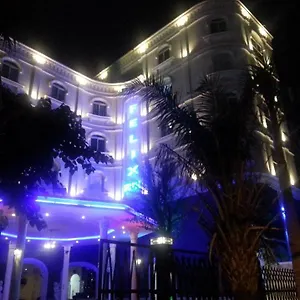 Felix Garden Otel