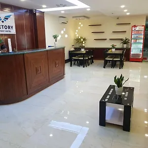 Victory Airport Hotel